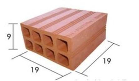 Foto do insumo SINAPI 7271 — BLOCO CERAMICO / TIJOLO VAZADO PARA ALVENARIA DE VEDACAO, 8 FUROS NA HORIZONTAL 
