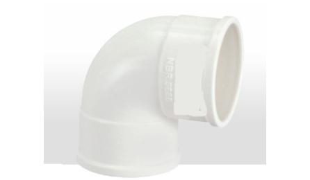 Foto do insumo SINAPI 3517 — JOELHO PVC, SOLDAVEL, BB, 90 GRAUS, SEM ANEL, DN 40 MM, PARA ESGOTO PREDIAL SECU